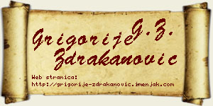 Grigorije Ždrakanović vizit kartica